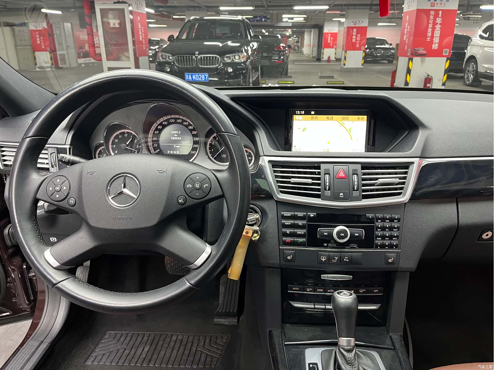 Mercedes-Benz E-Class, 2011 21