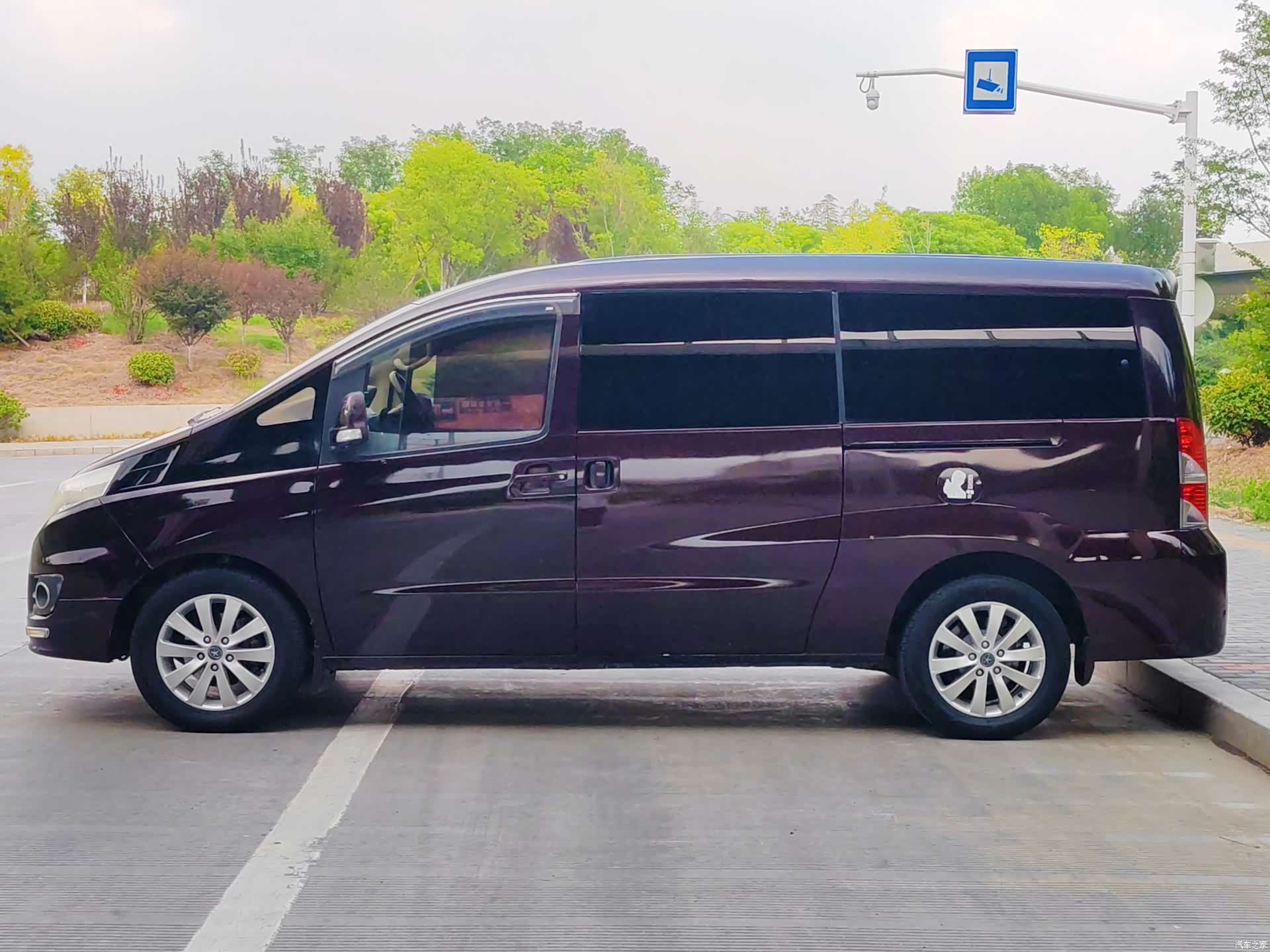JAC M5, 2014 8