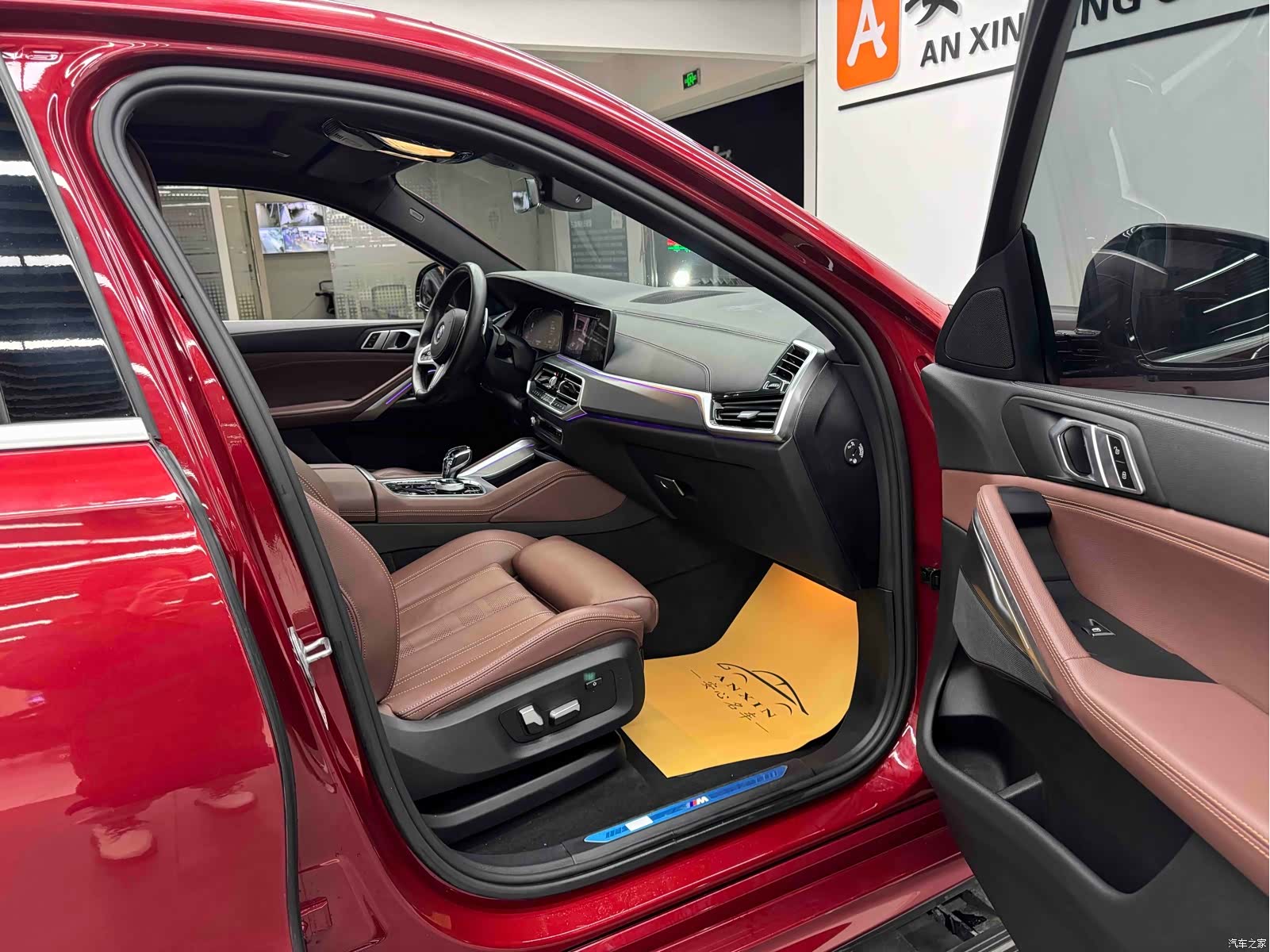 BMW X6, 2020 15