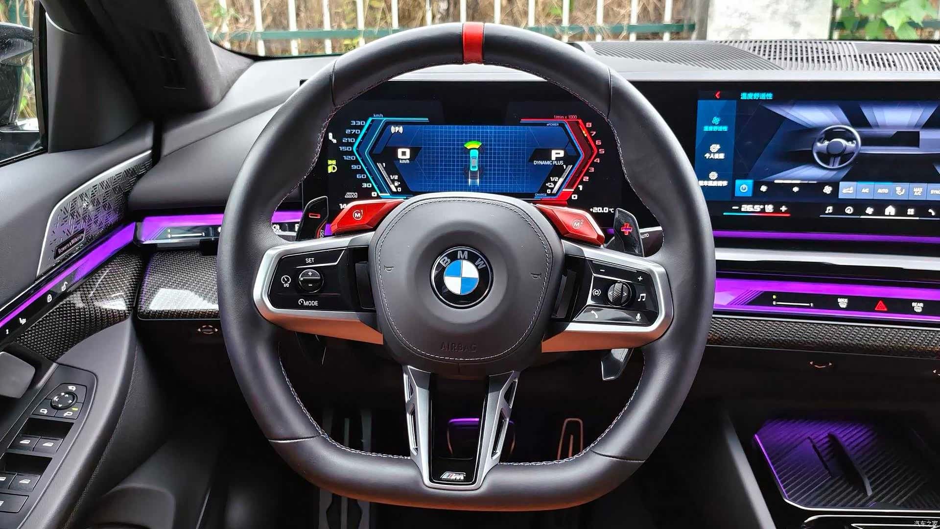 BMW M5, 2024 11