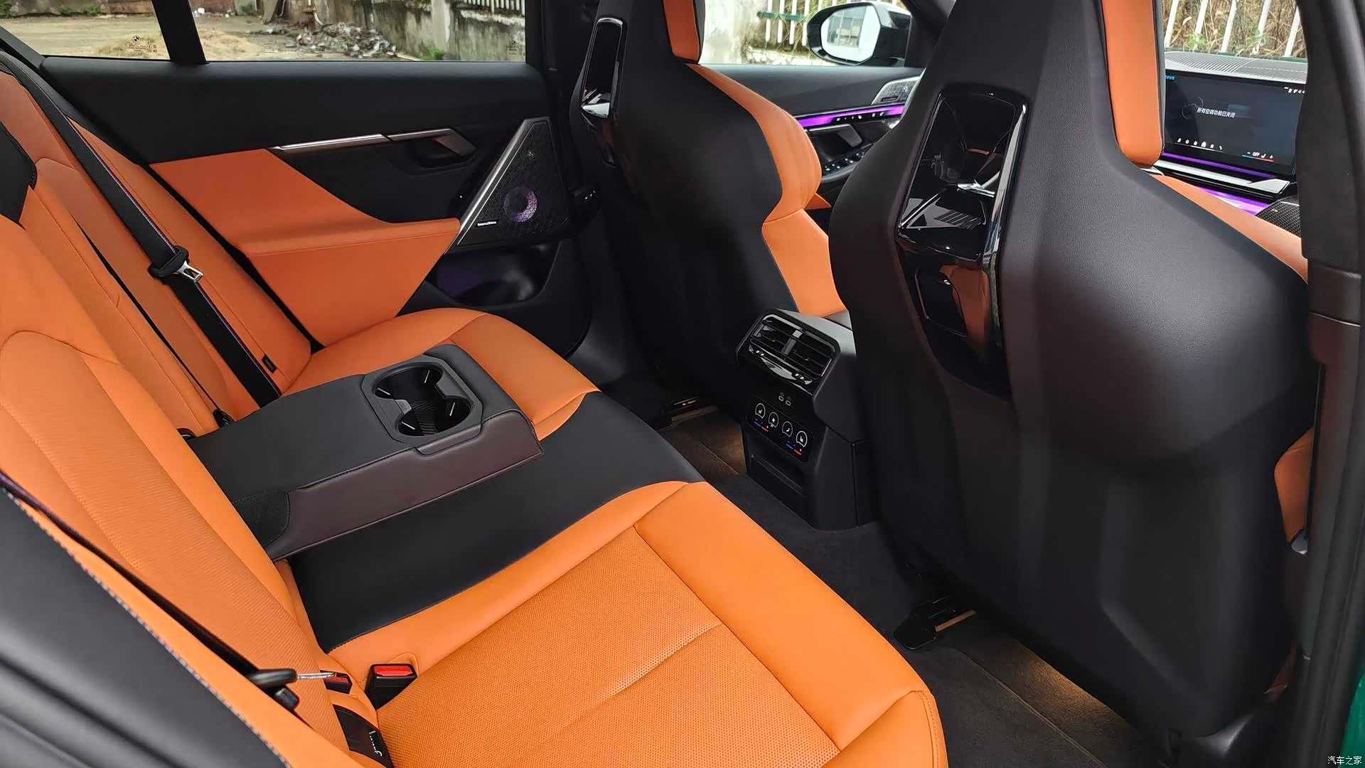 BMW M5, 2024 17