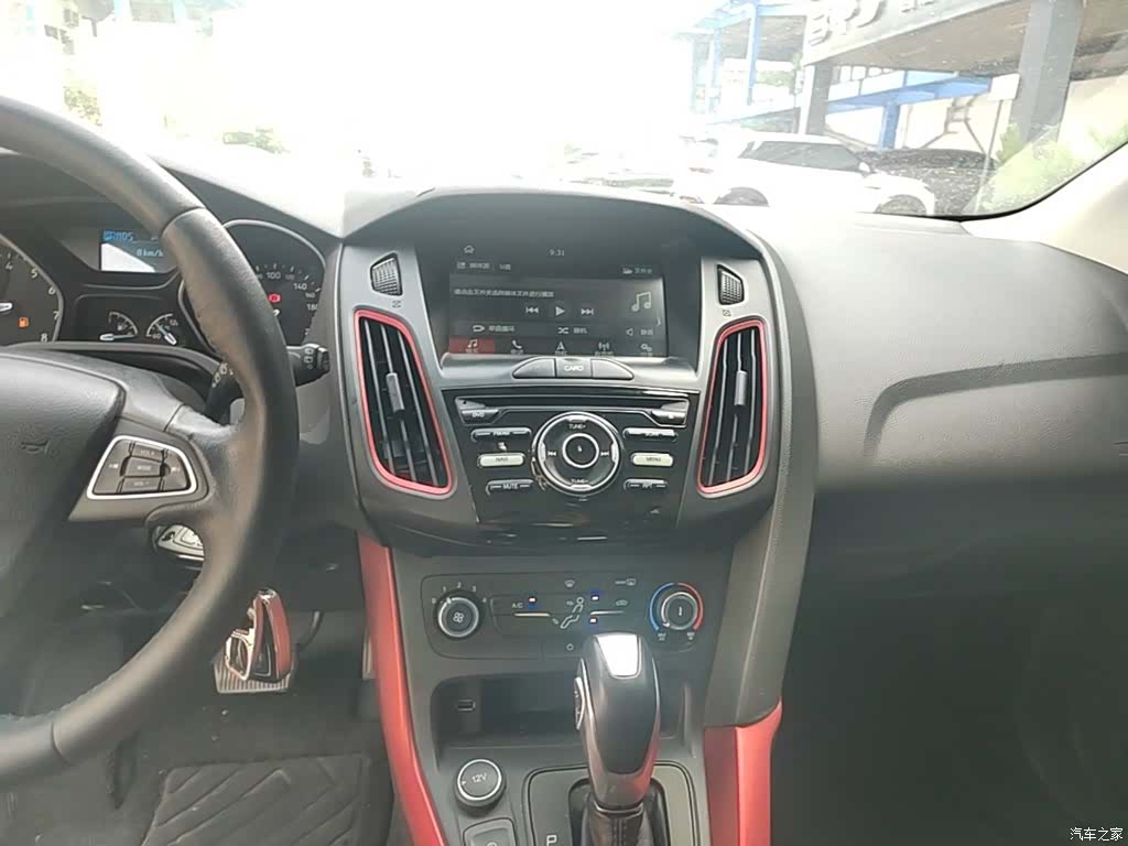 Ford Focus, 2021 9