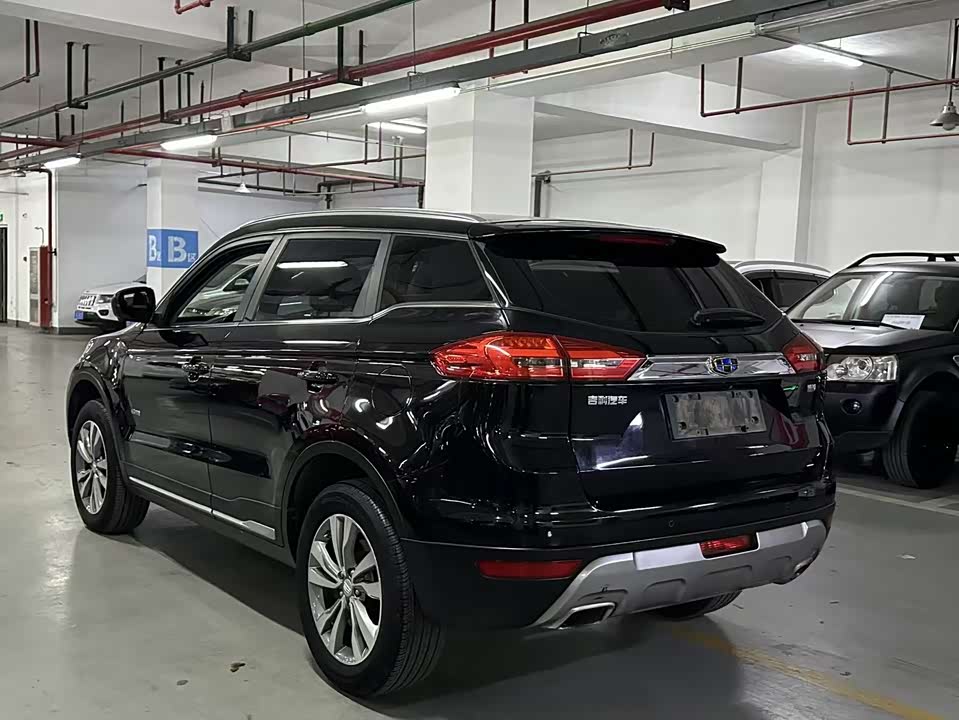 Geely Atlas