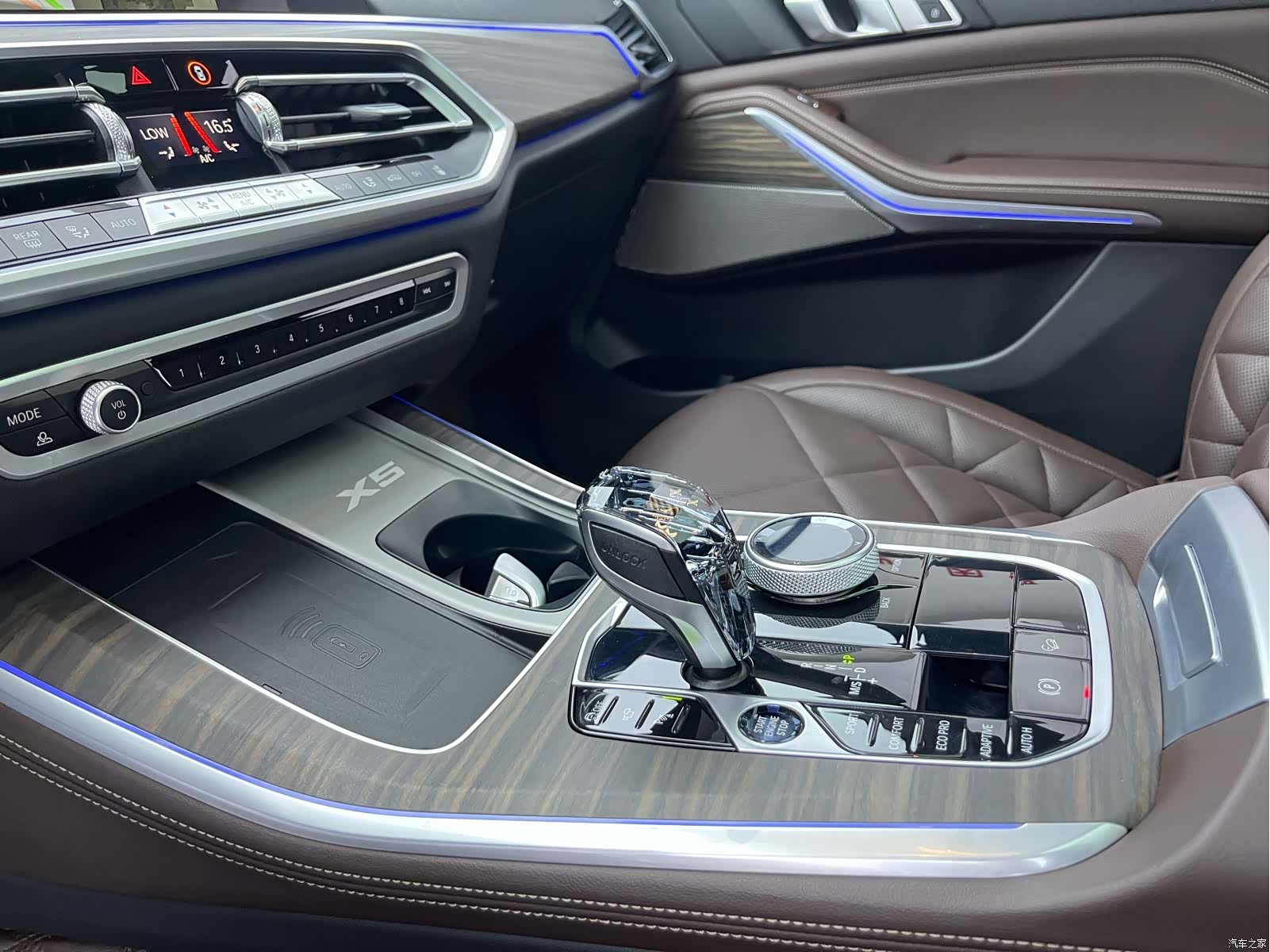 BMW X5, 2023 17