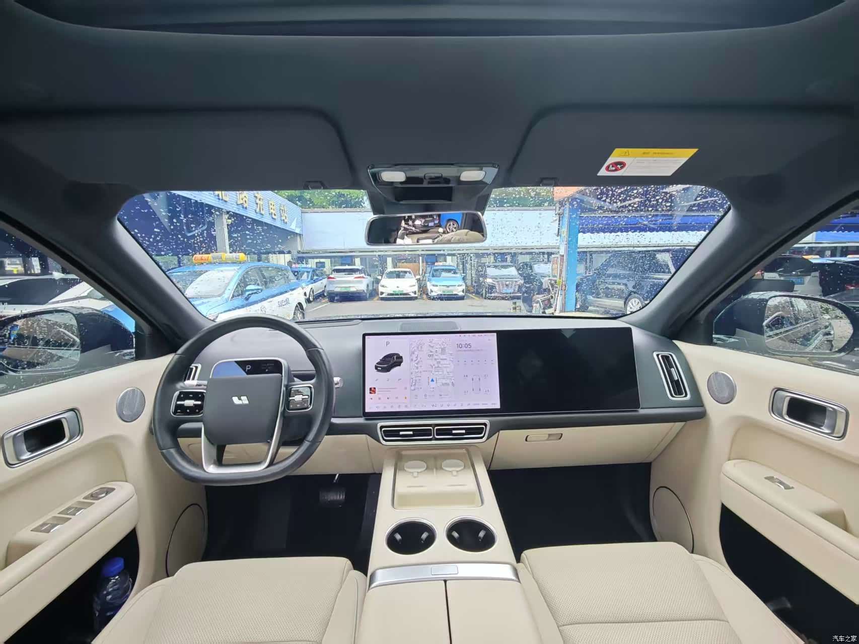Li Auto L8, 2024 9
