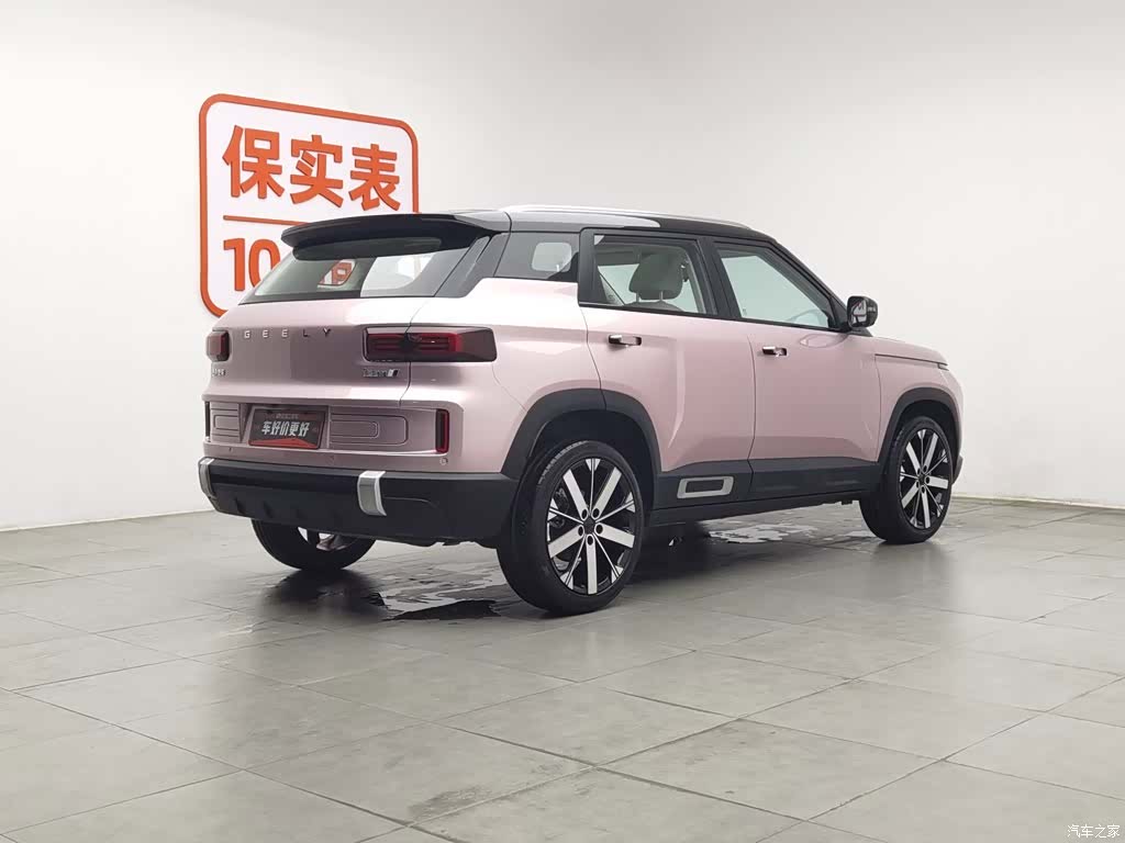 Geely Icon, 2023 2