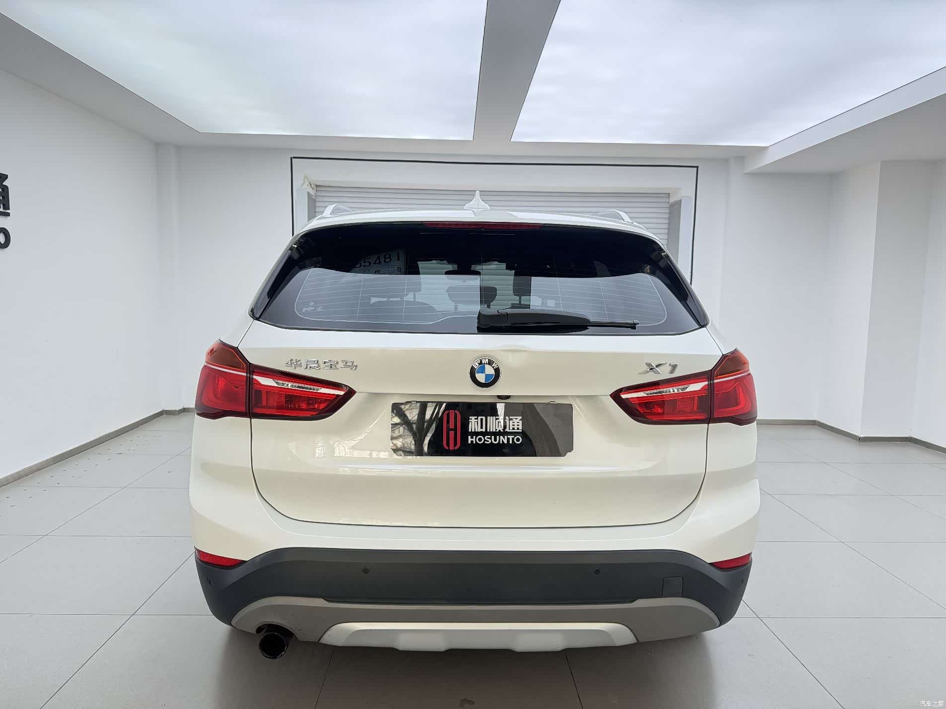 BMW X1, 2017 8