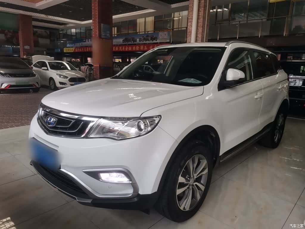 Geely Boyue, 2016 1