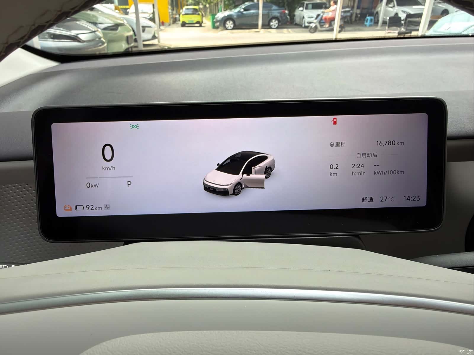 Leapmotor B01, 2025 10