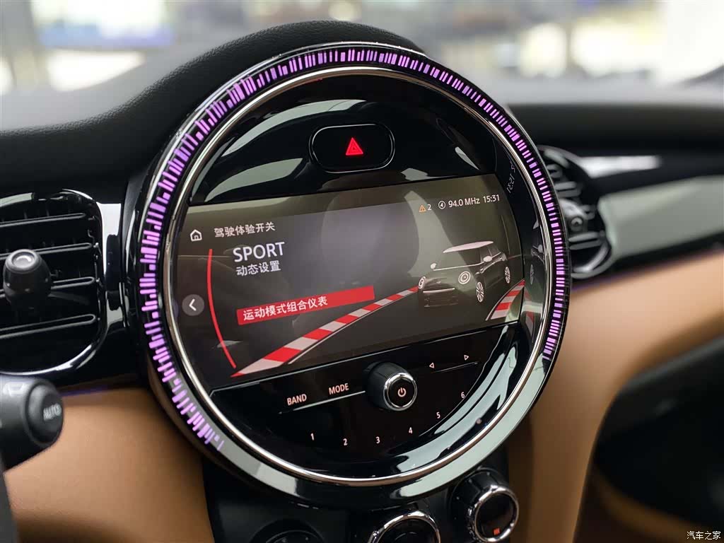 Mini Cooper, 2023 18