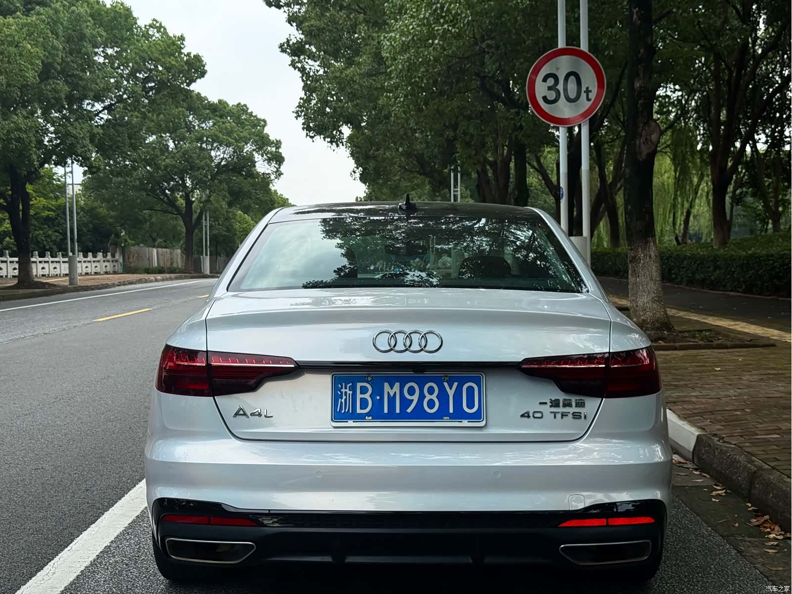 Audi A4L, 2020 4