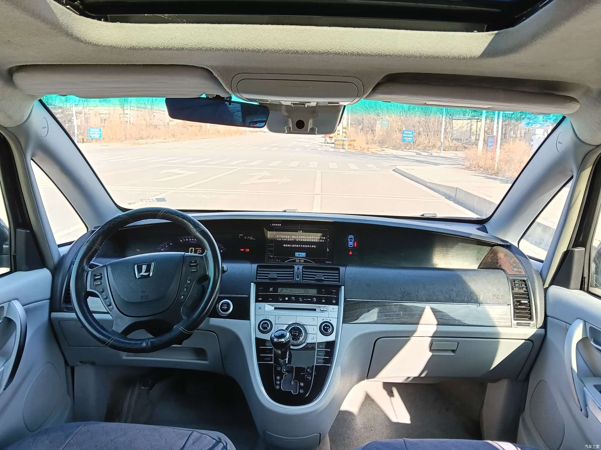 DongFeng 7, 2013 15