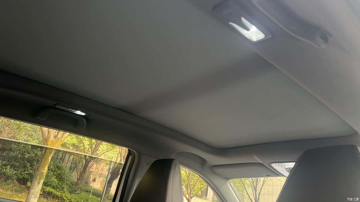 Changan CS75, 2023 6