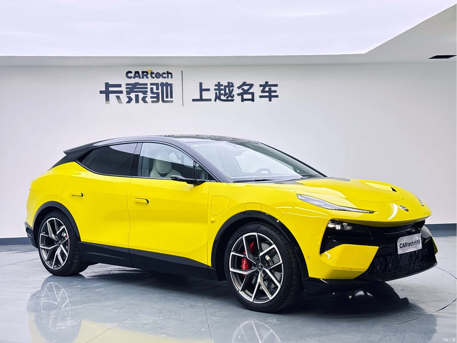 Lotus ELETRE, 2025 3