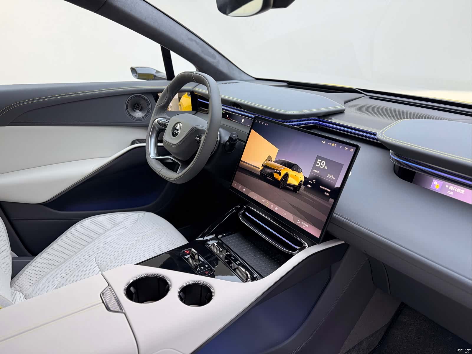 Lotus ELETRE, 2025 18