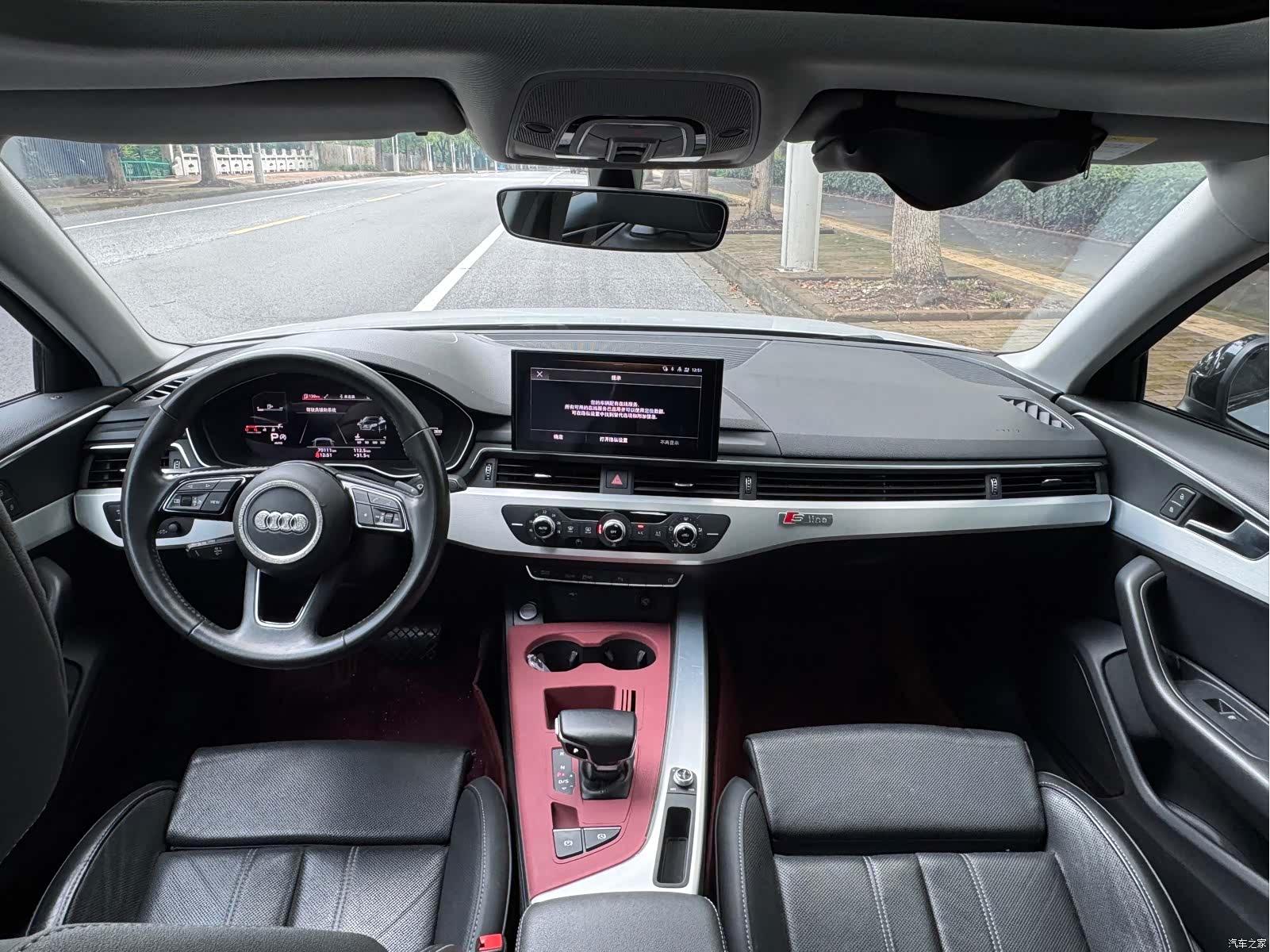 Audi A4L, 2020 8