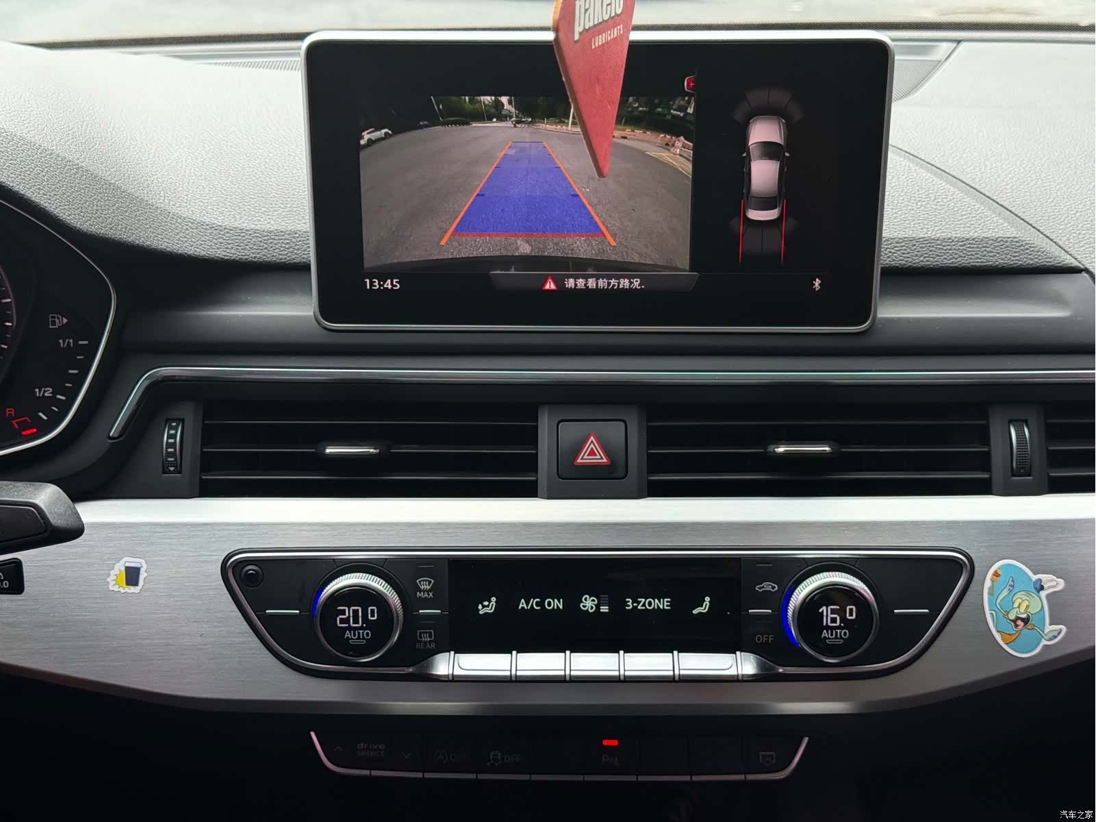 Audi A4L, 2017 9