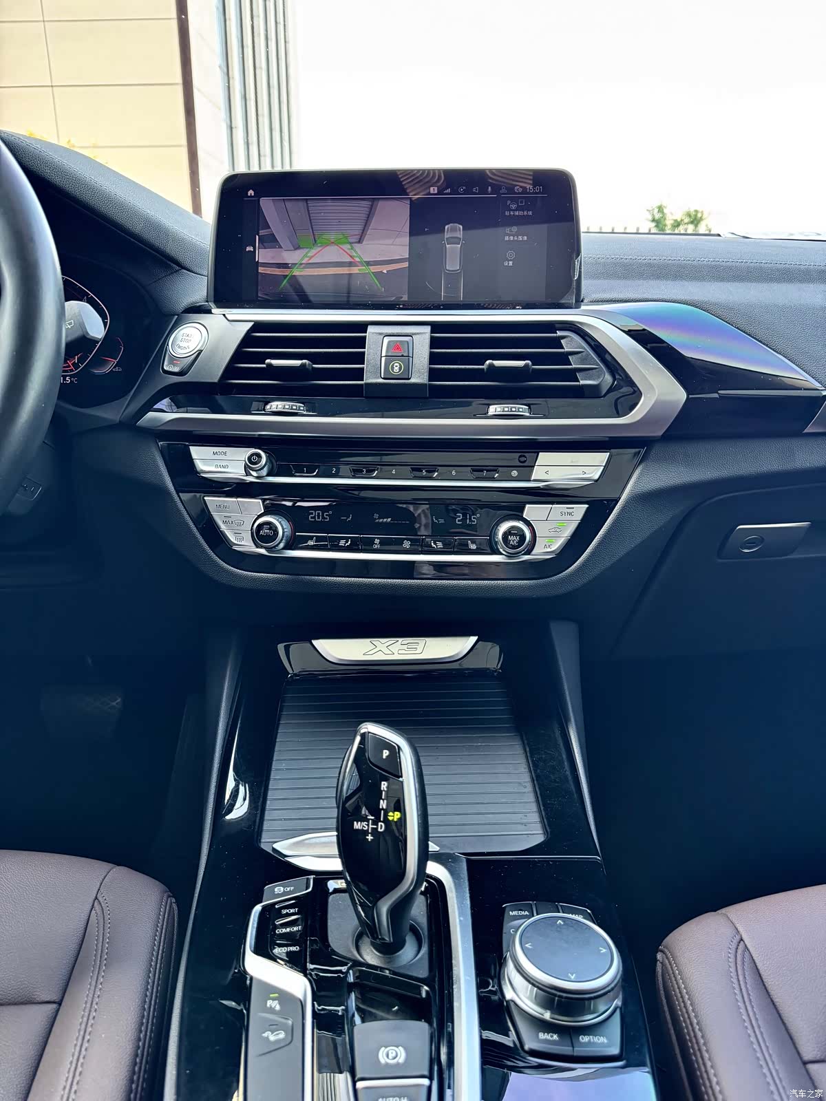 BMW X3, 2020 10