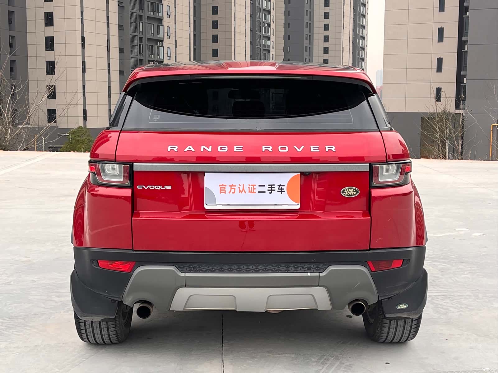 Land Rover Range Rover, 2016 6