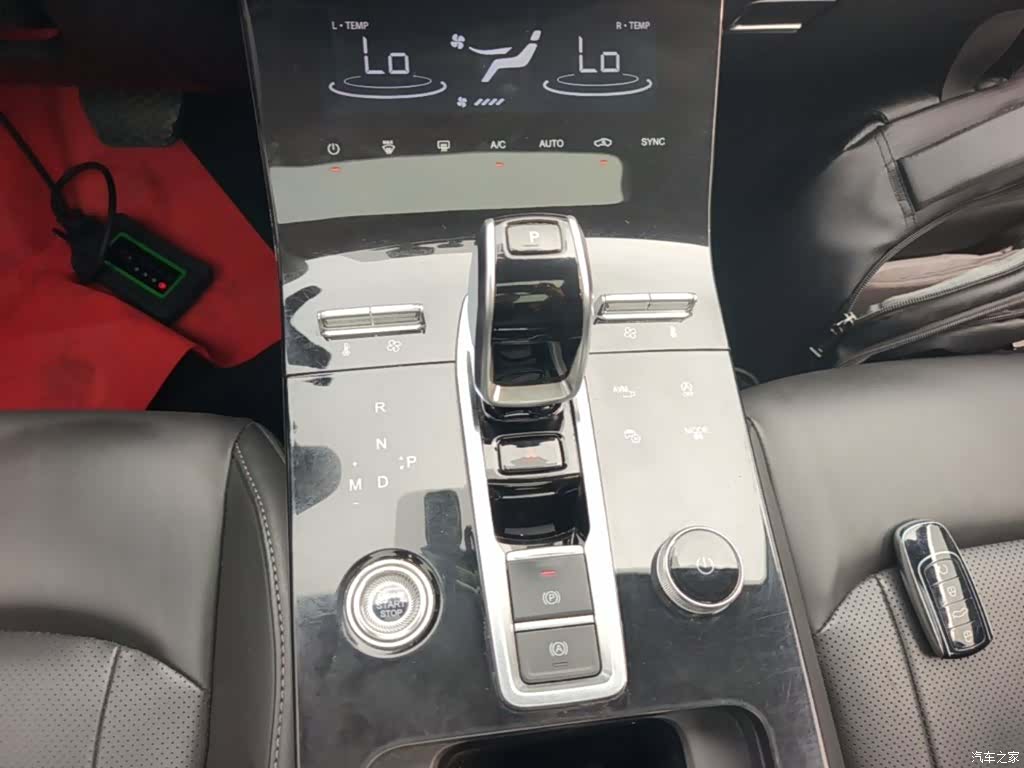 Chery Tiggo 8 Plus, 2021 14