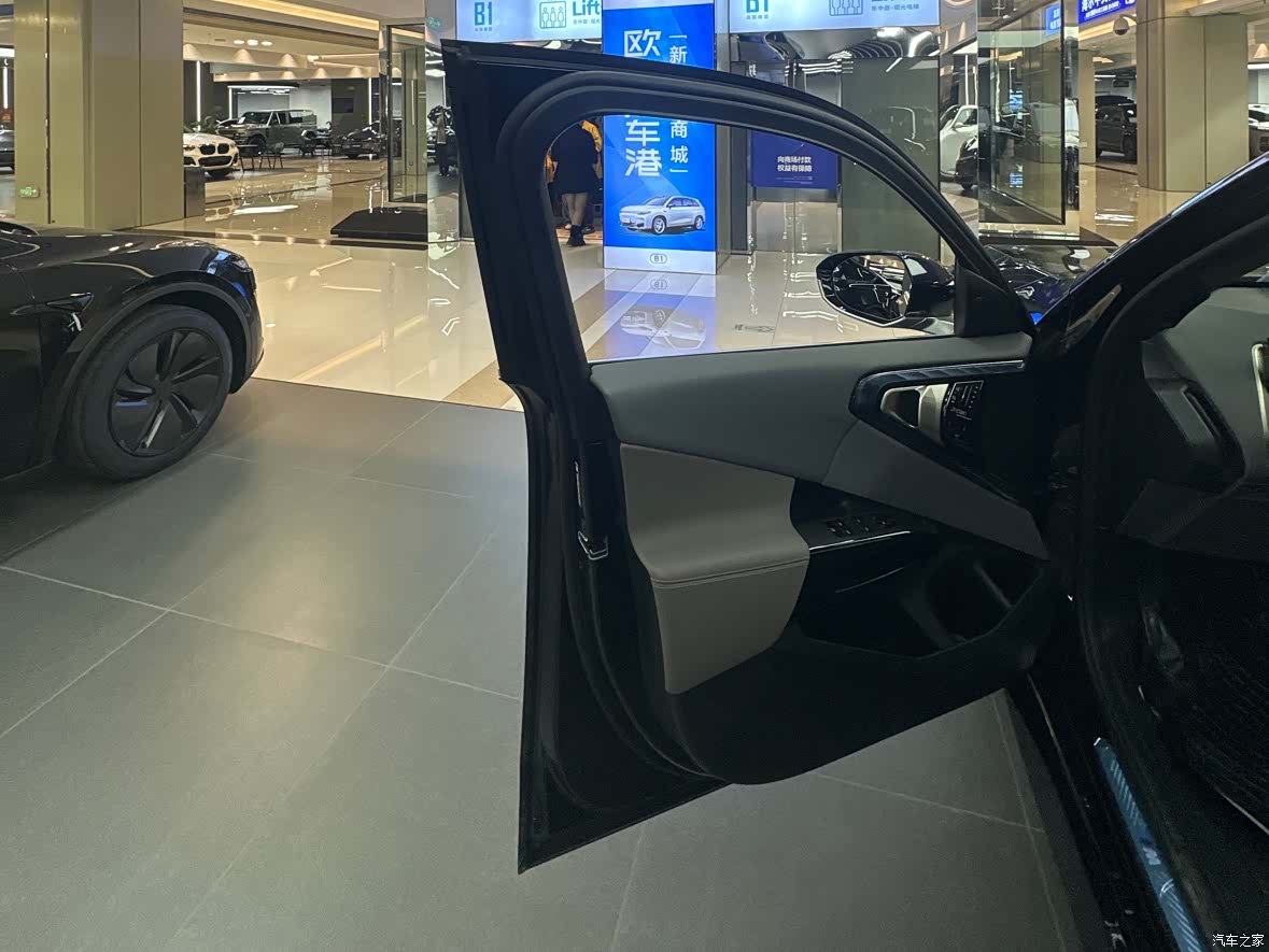 BMW X3, 2026 7