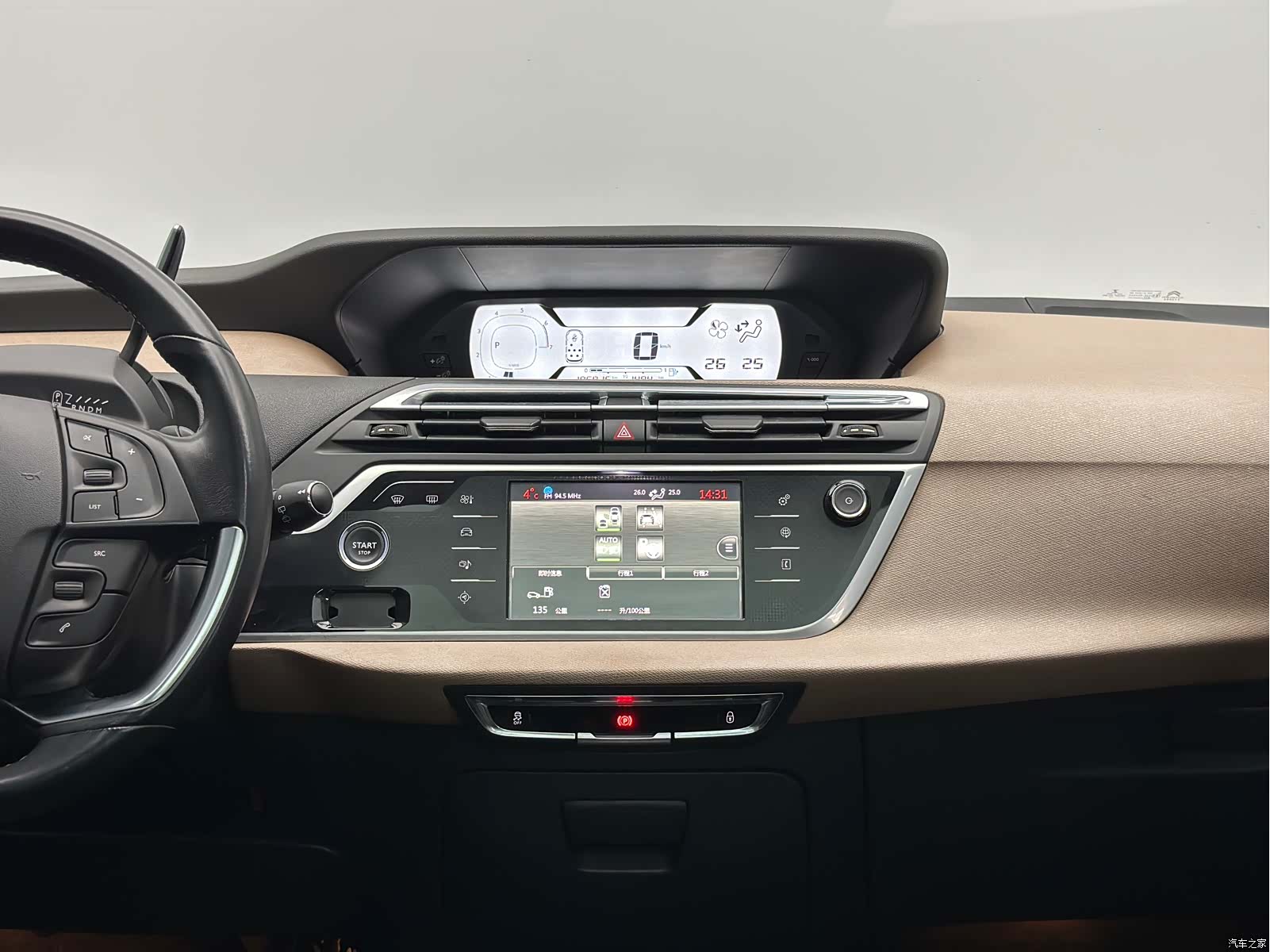 Citroen C4, 2016 39