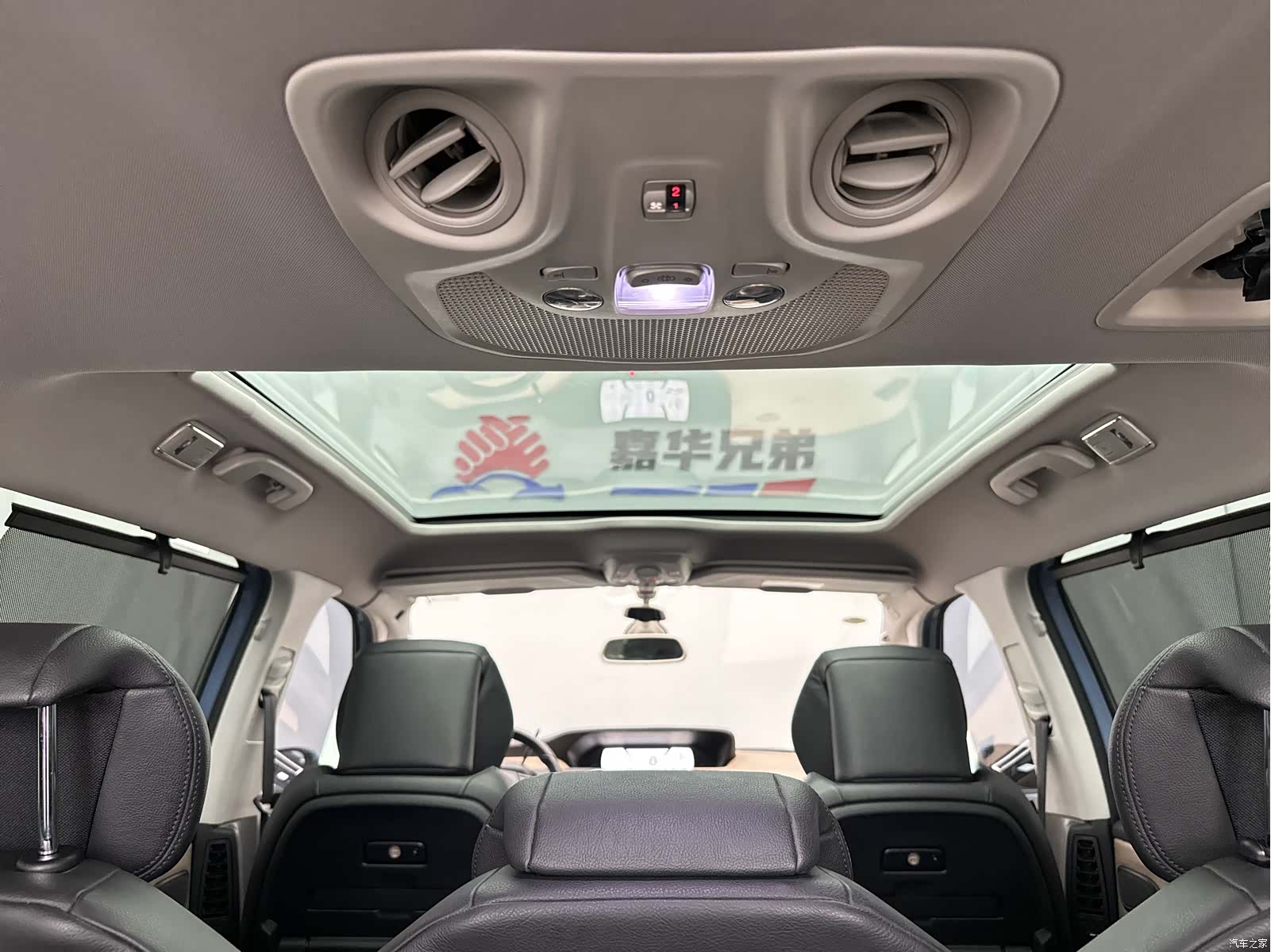 Citroen C4, 2016 48