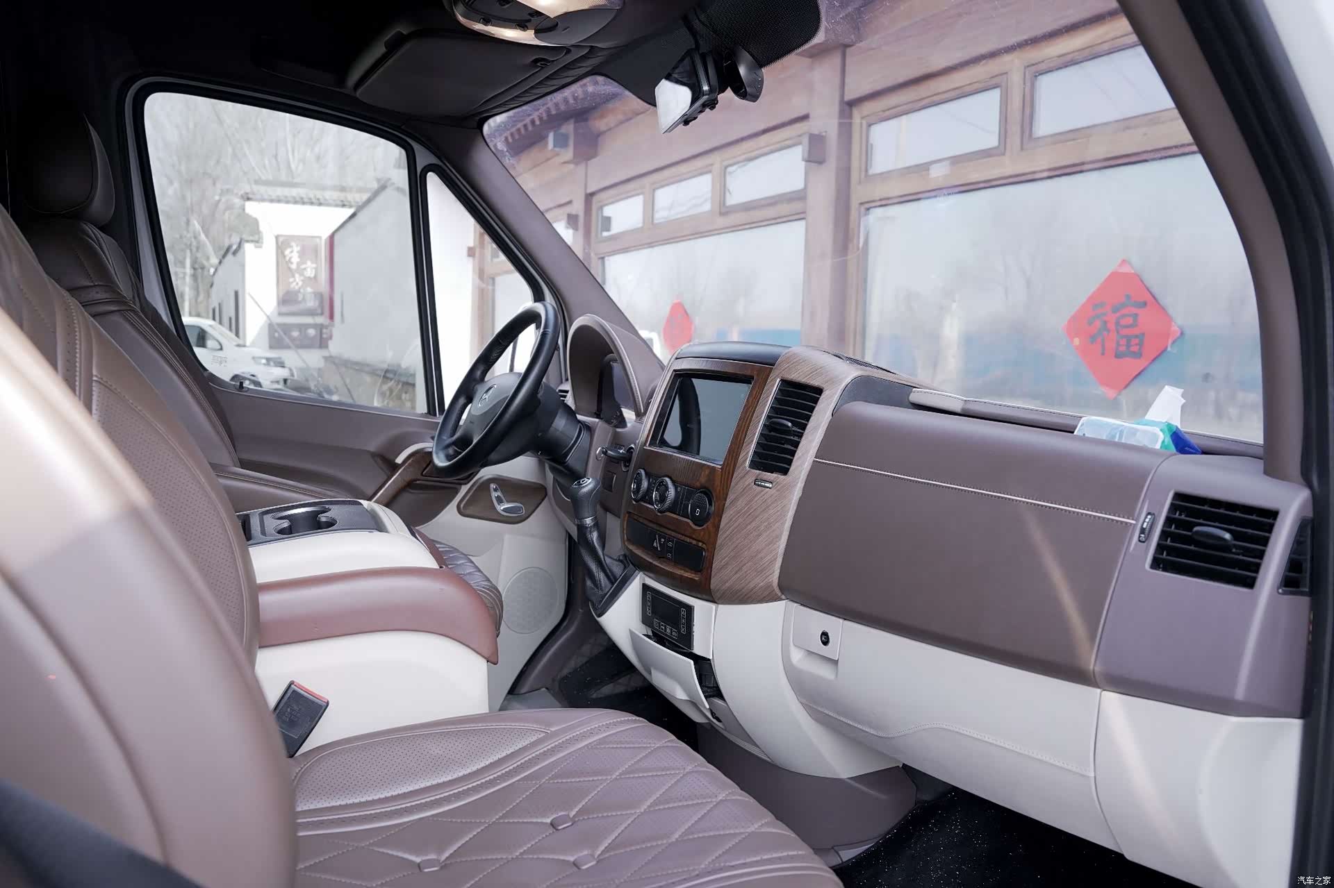 Sprinter LS500, 2019 8