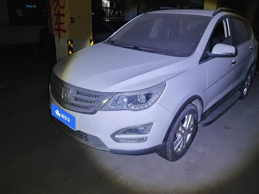 Baojun 560