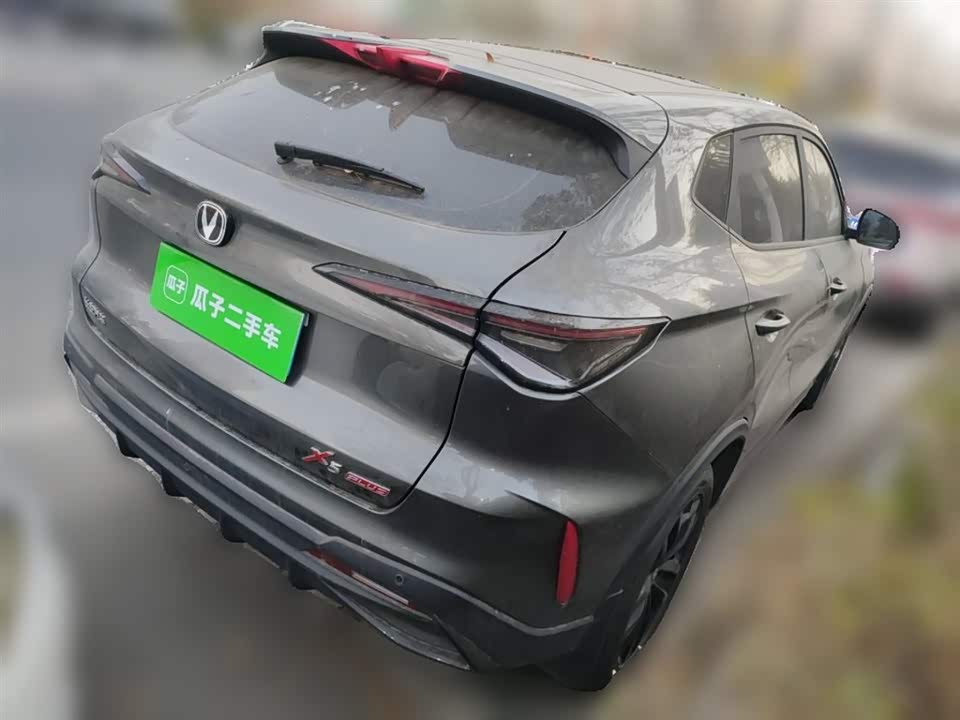 Changan X5 PLUS