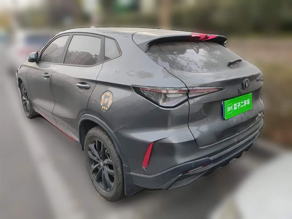 Changan X5 PLUS