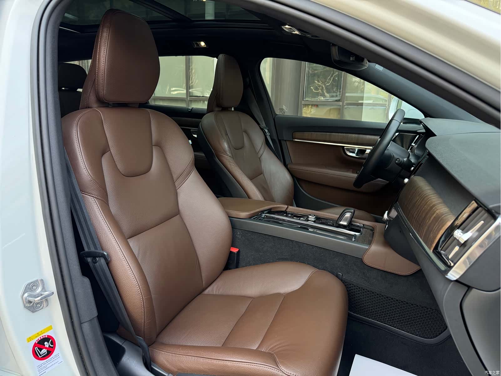 Volvo V90, 2021 11
