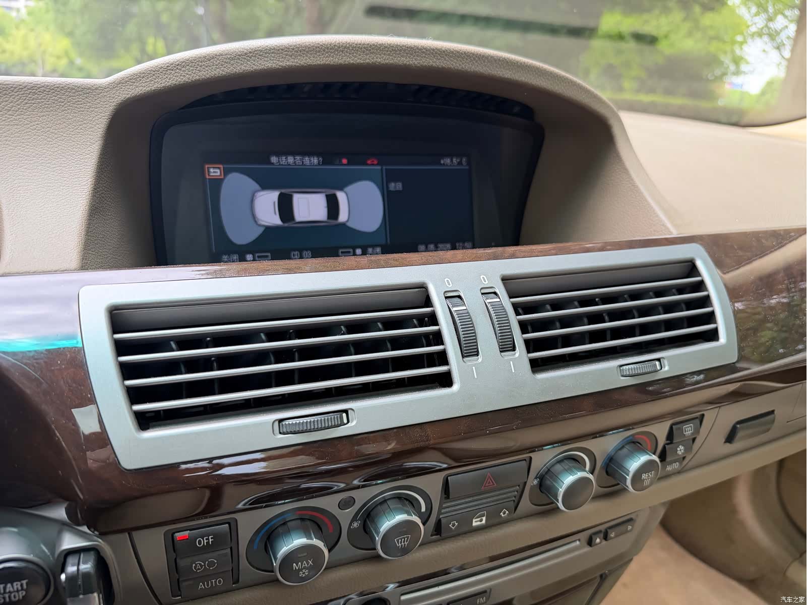 BMW 7 Series, 2007 21