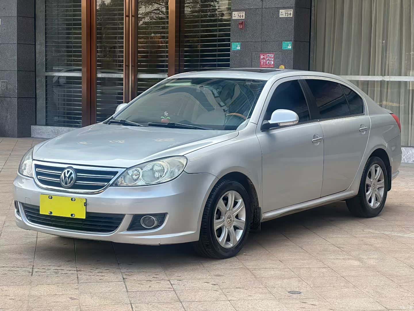 Volkswagen Lavida, 2011 1
