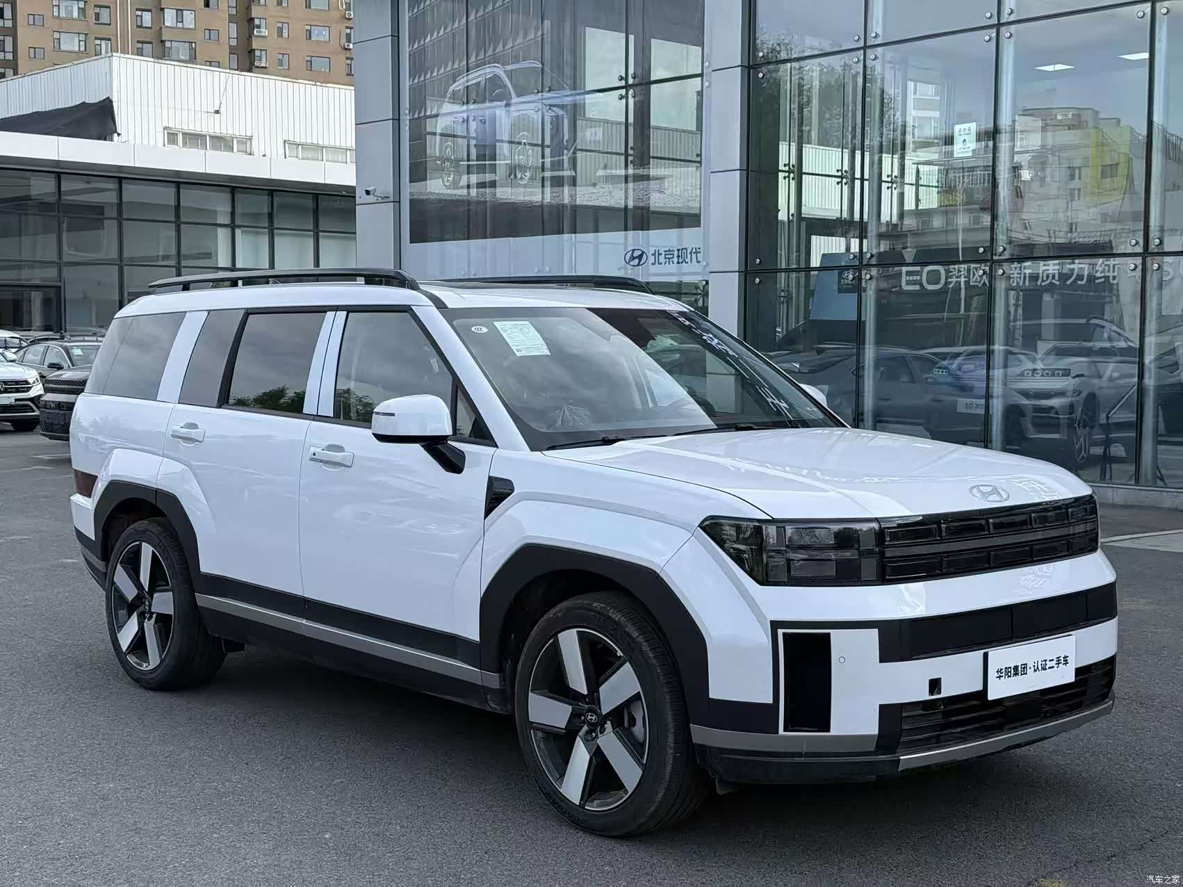 Hyundai Santa Fe, 2024 3