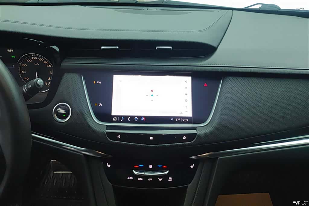 Cadillac XT5, 2020 13