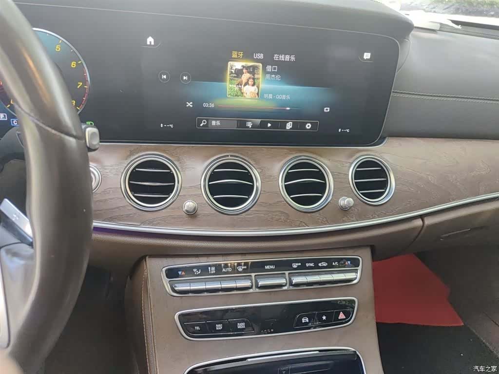Mercedes-Benz E-Class, 2022 6