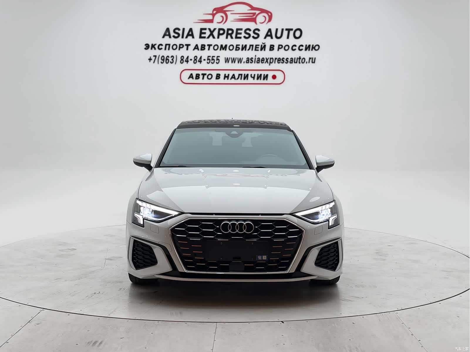 Audi A3, 2023 2