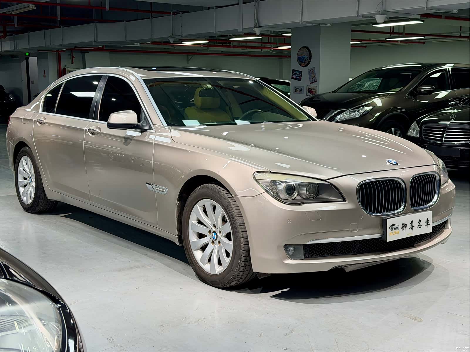 BMW 7 Series, 2012 3