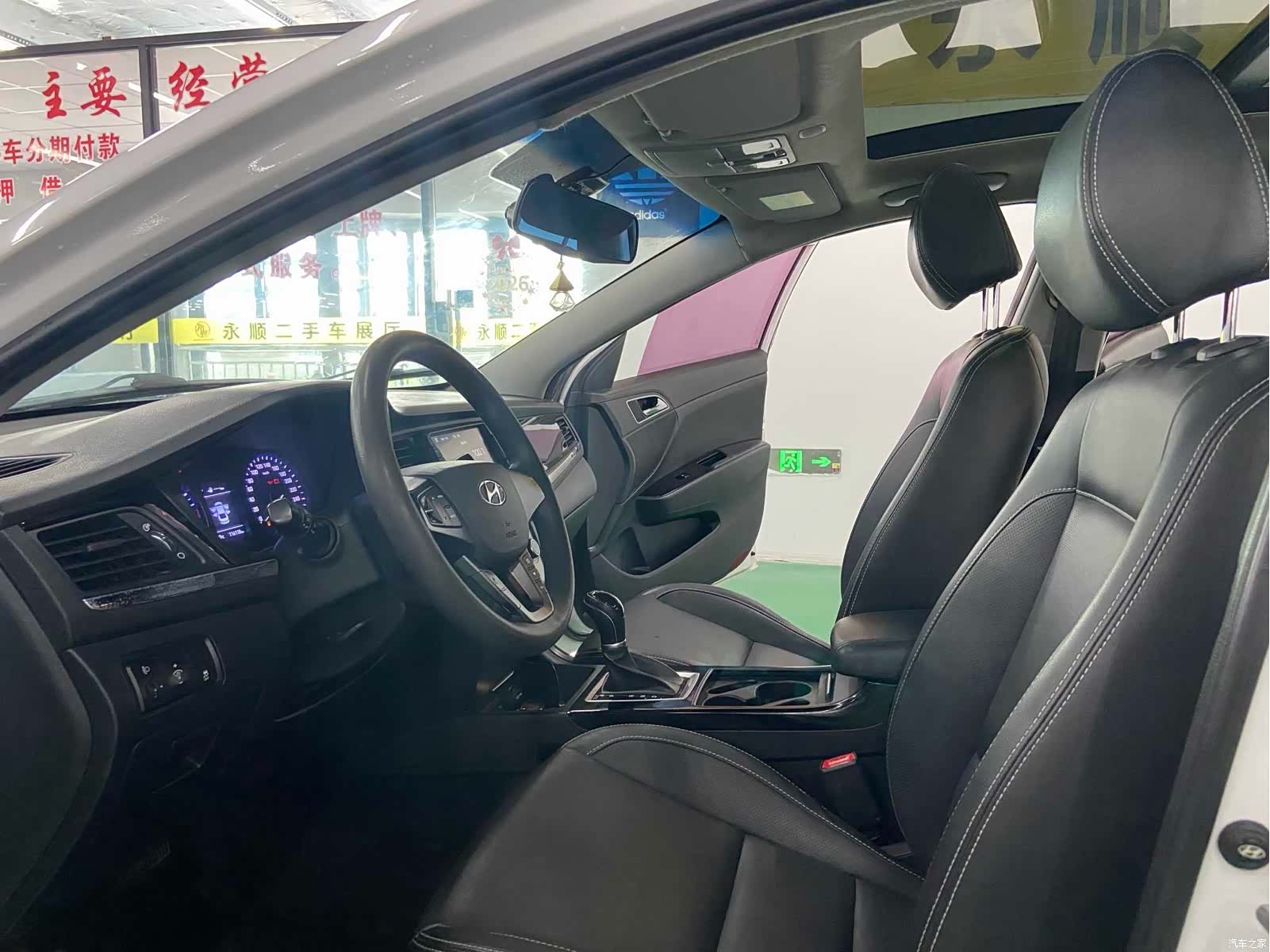 Hyundai GLS, 2017 8