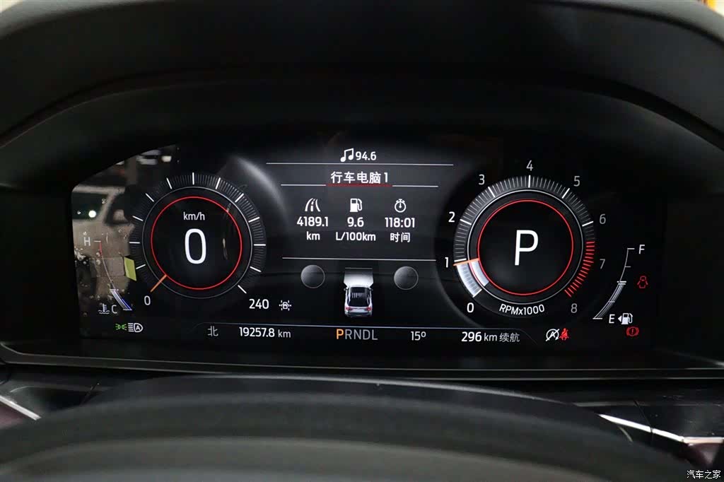 Ford Explorer, 2023 18