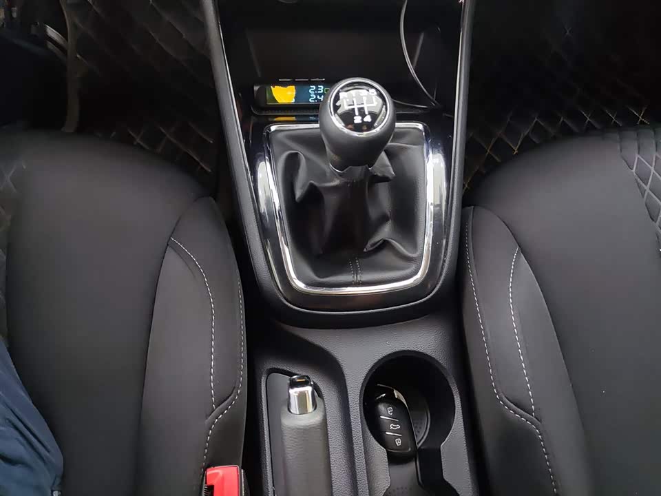 Roewe i5