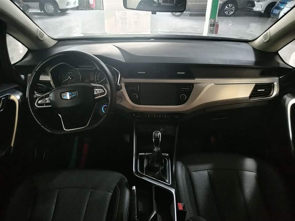 Geely Vision X3 Geely Vision X3