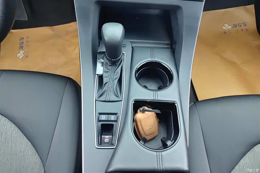 Toyota Avalon, 2022 16