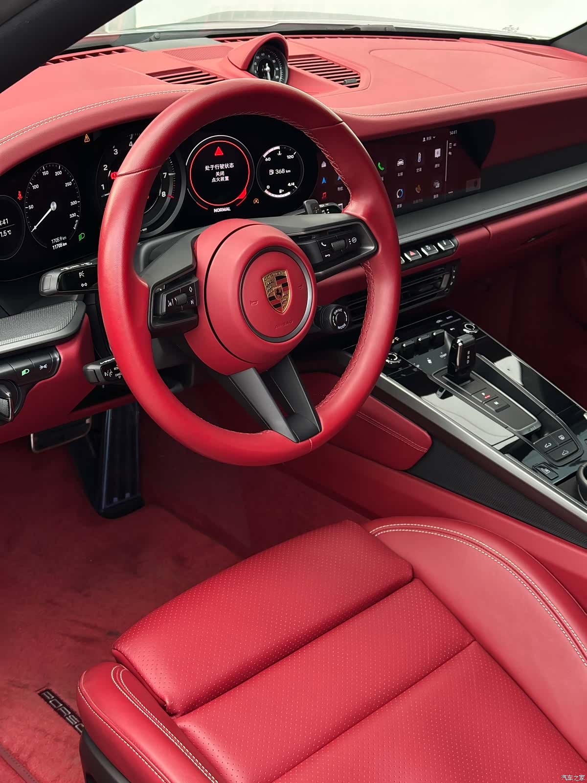 Porsche 911, 2023 14
