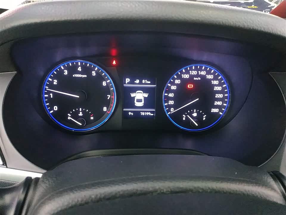 Hyundai Name picture