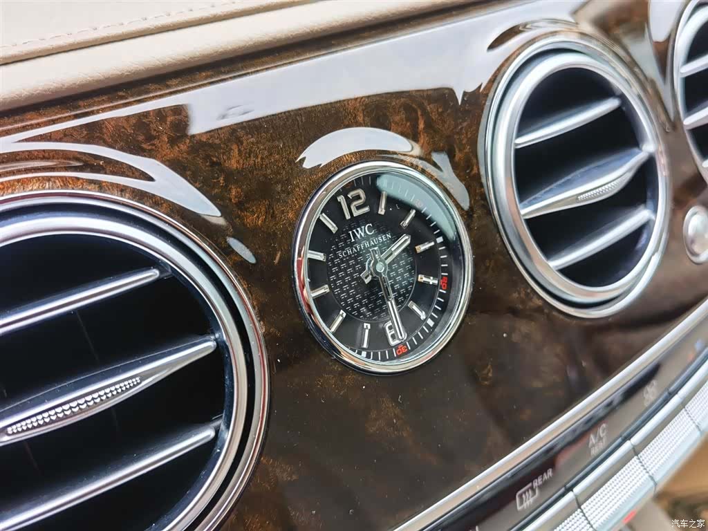 Maybach S-Class, 2017 23