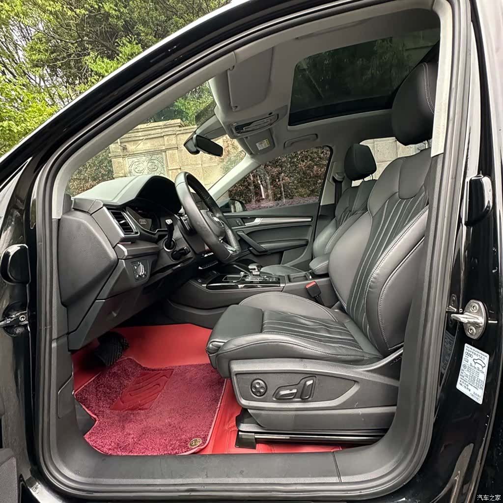 Audi Q5L, 2022 20