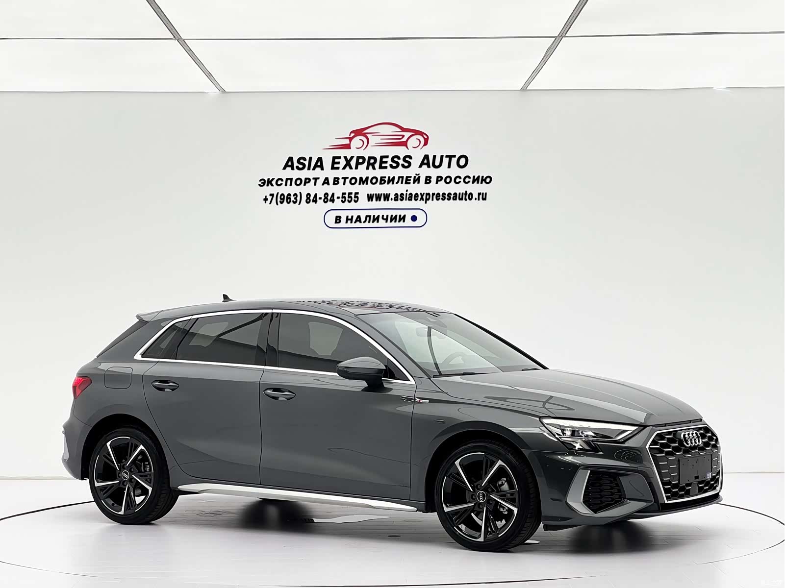 Audi A3, 2024 3