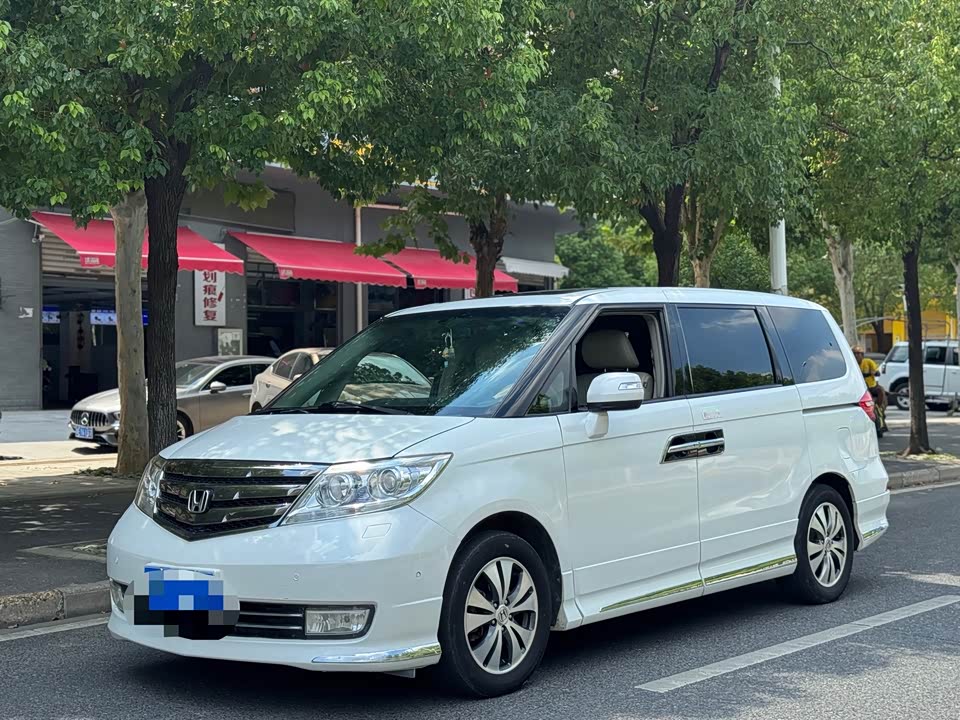 Honda Ai Lishen